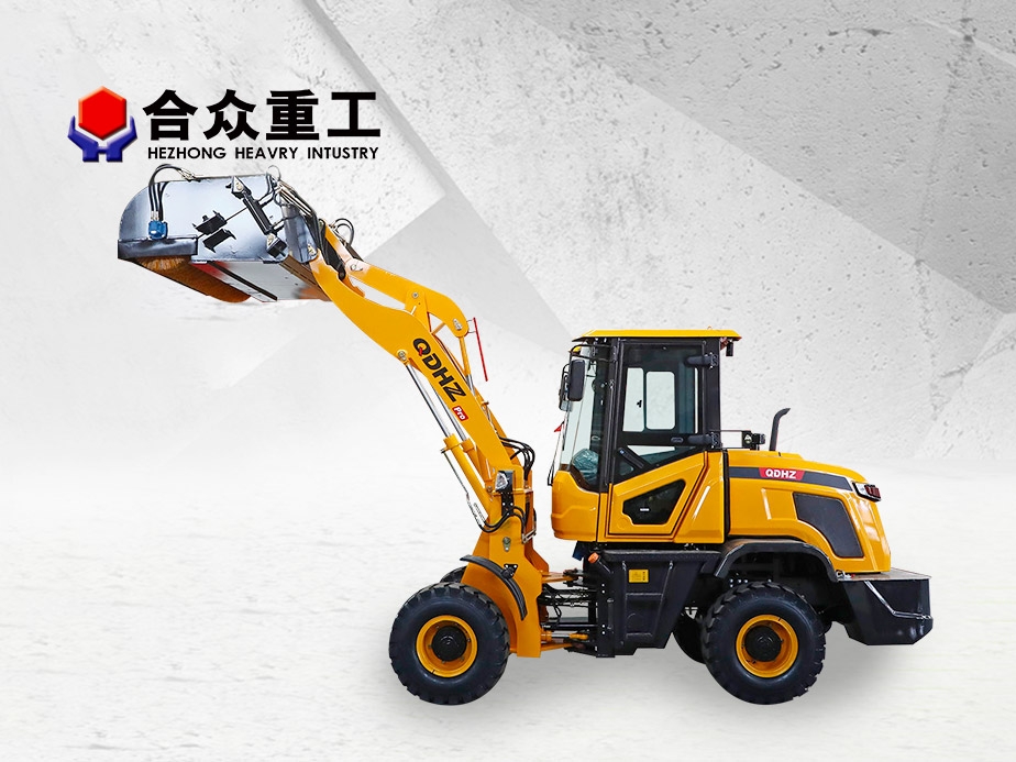 郃衆重(zhong)工ZL928掃(sao)地(di)機(ji)