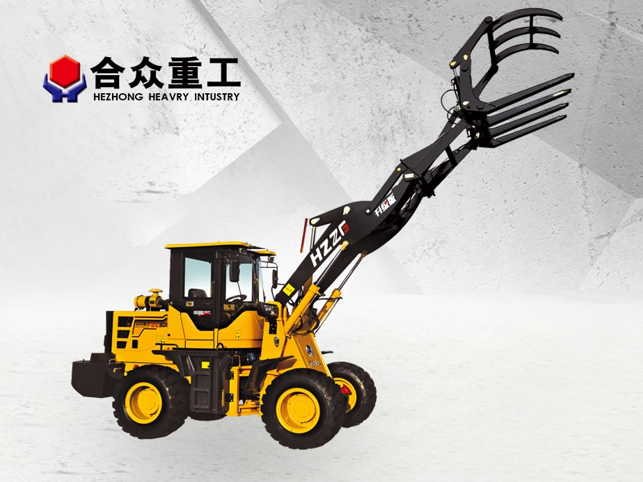 ZL928輪(lun)式叉草機(ji)