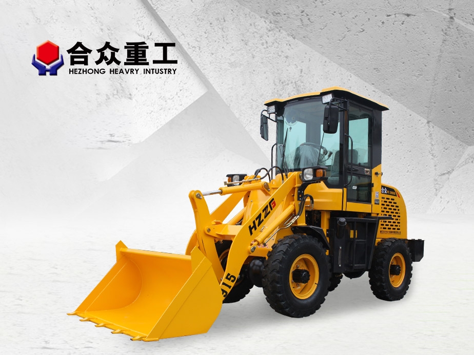 ZL915機械裝載(zai)機（小(xiao)金(jin)剛(gang)）