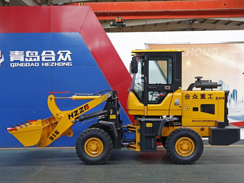 ZL916B輪式裝(zhuang)載機