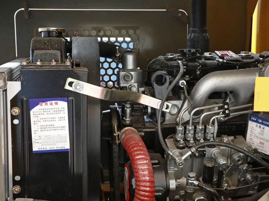 ZL918輪(lun)式(shi)裝載機